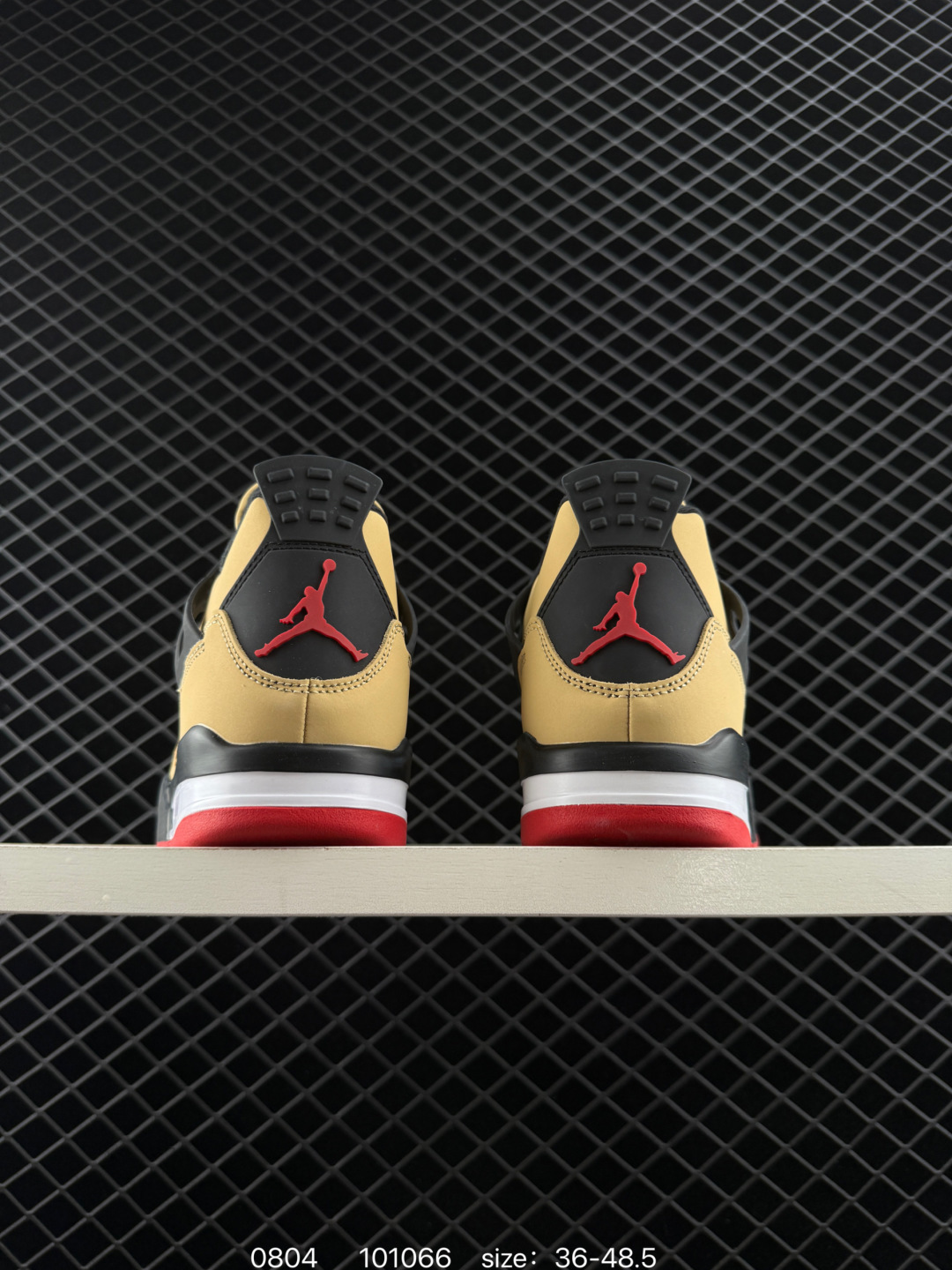 Nike Air Jordan 4 Retro Thunder